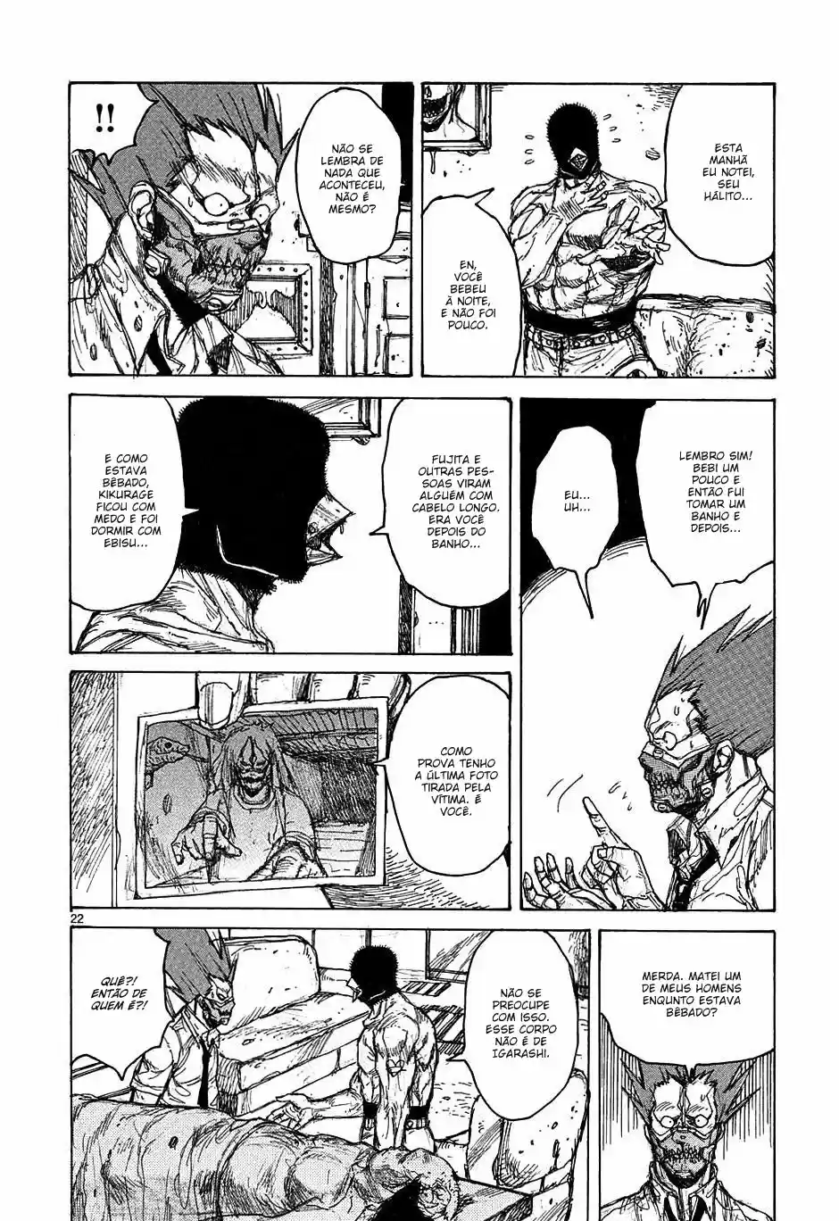 Read Dorohedoro pt_br Manga Online