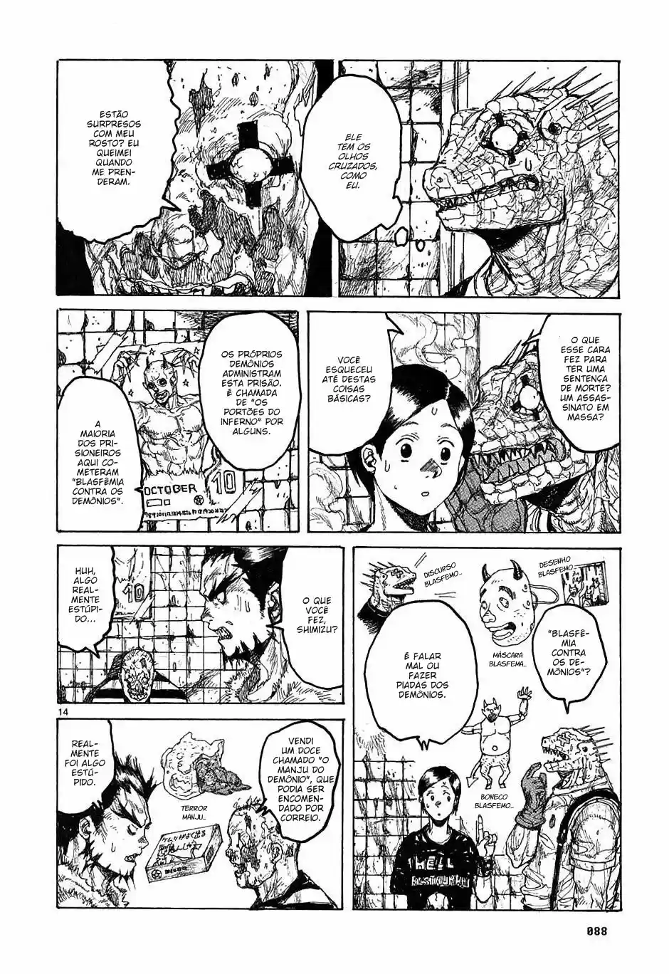 Read Dorohedoro pt_br Manga Online