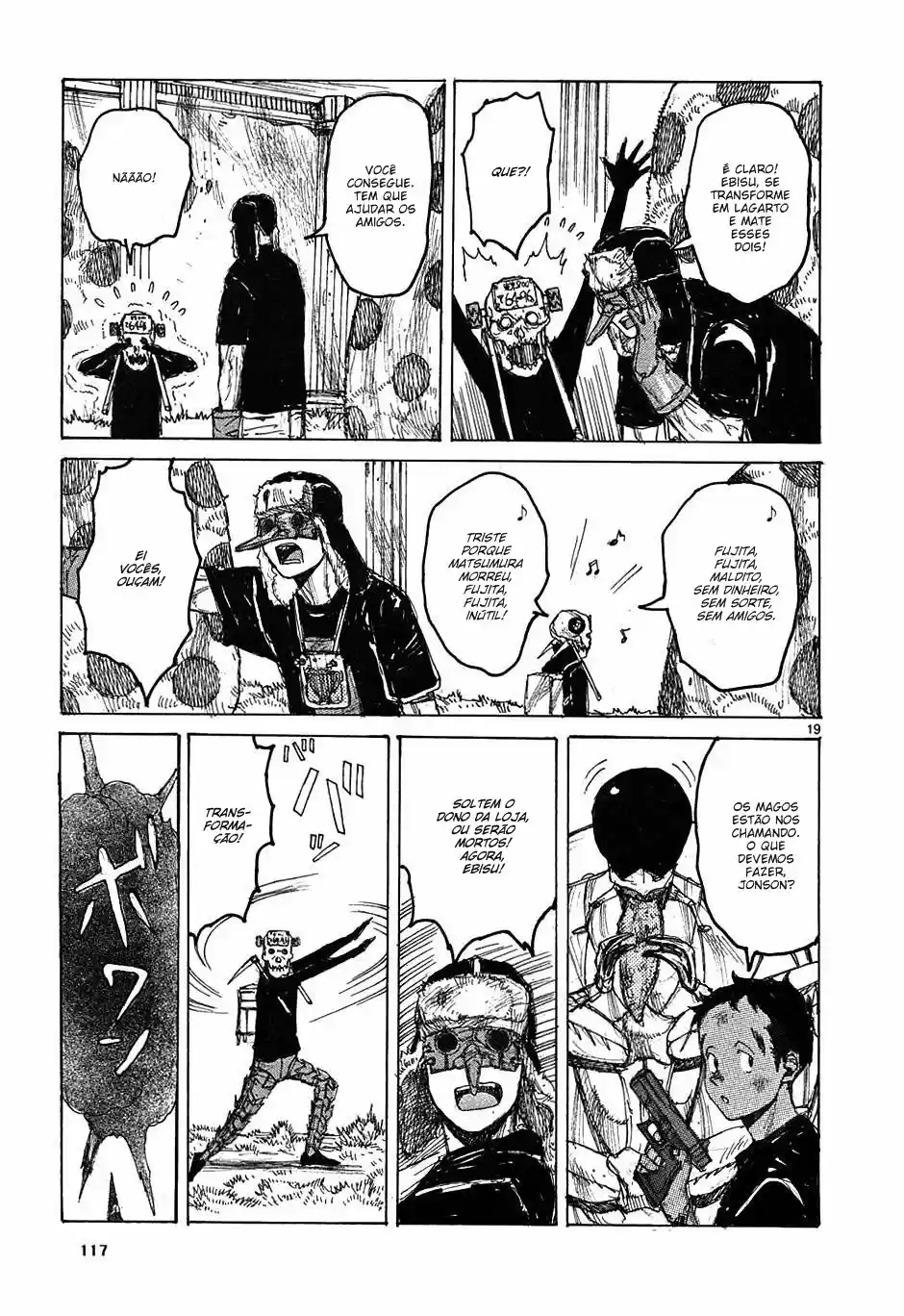 Read Dorohedoro pt_br Manga Online