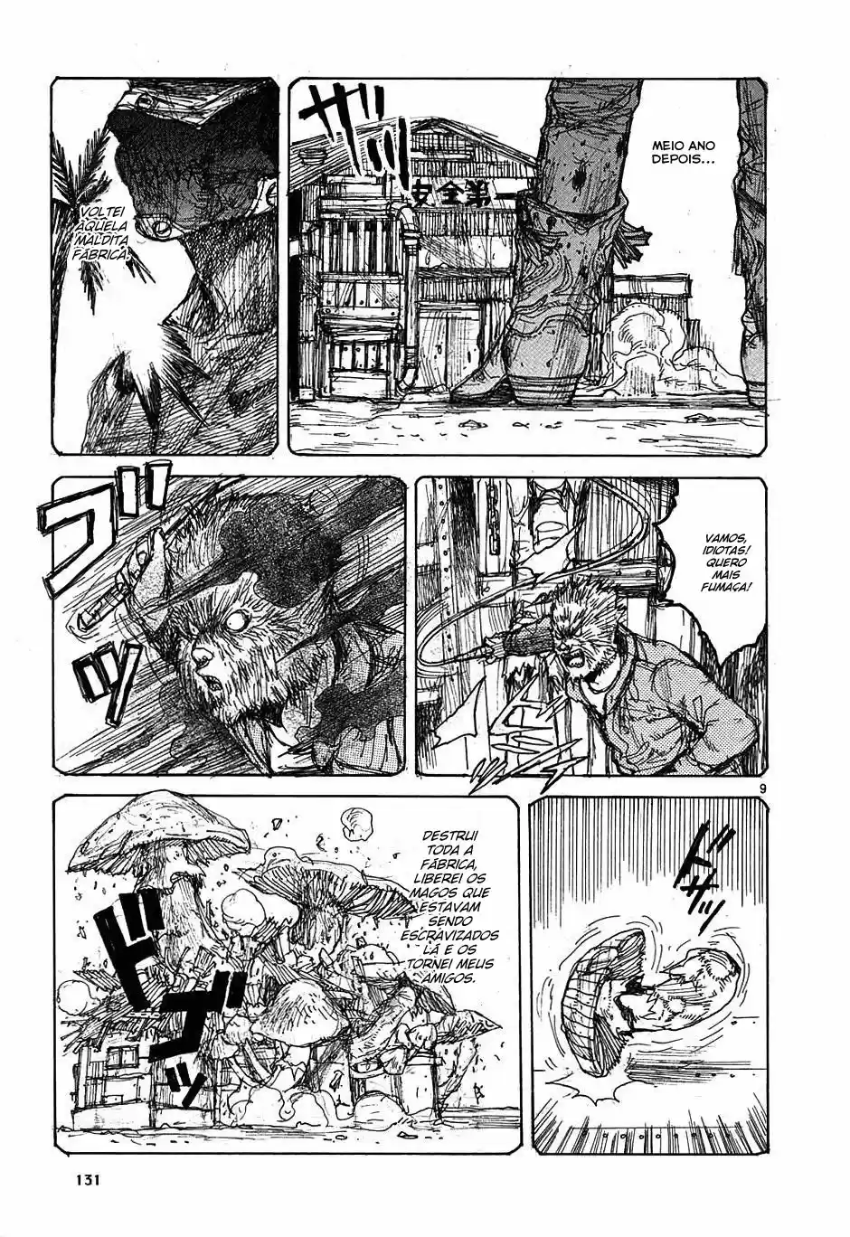 Read Dorohedoro pt_br Manga Online