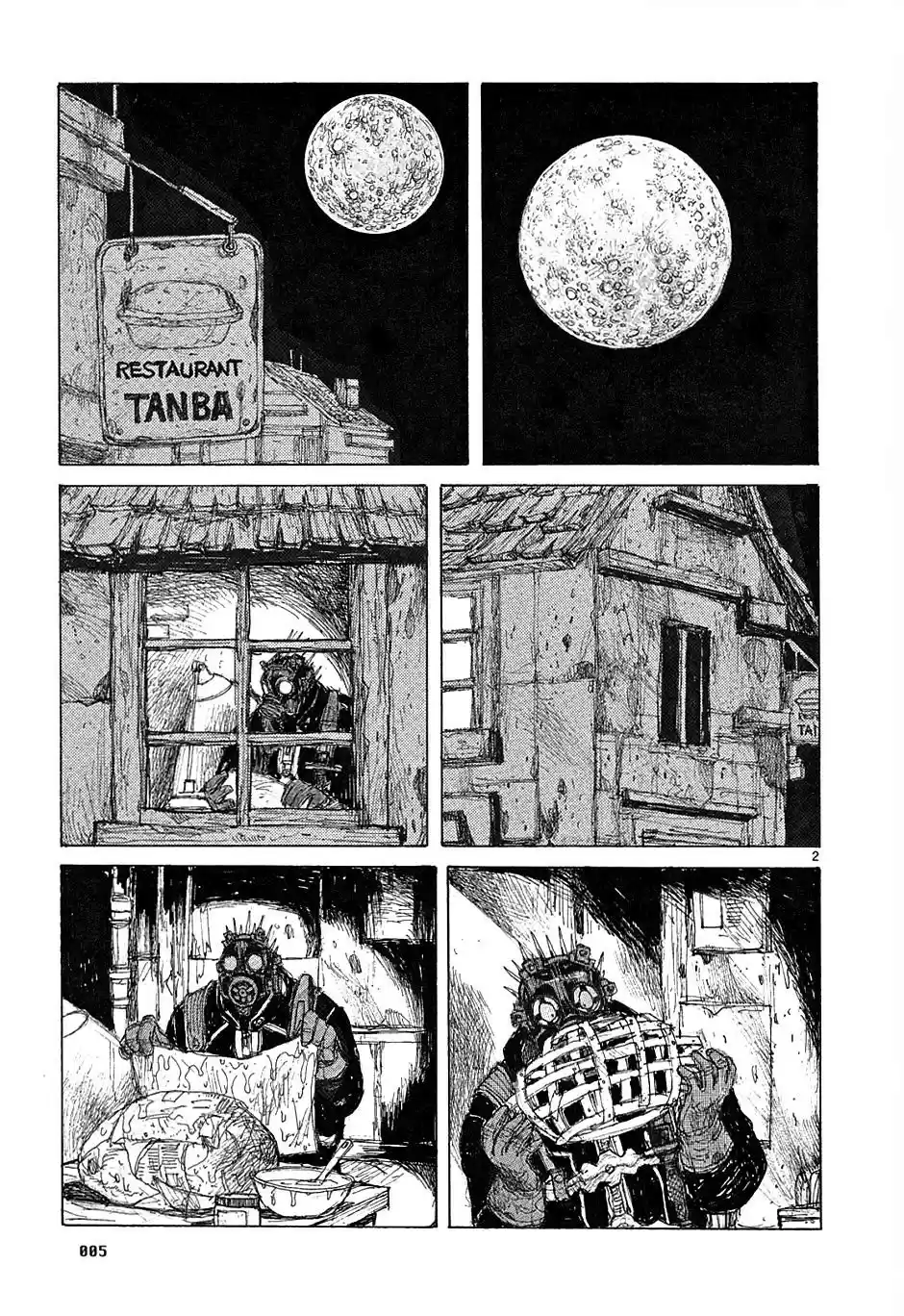 Read Dorohedoro pt_br Manga Online