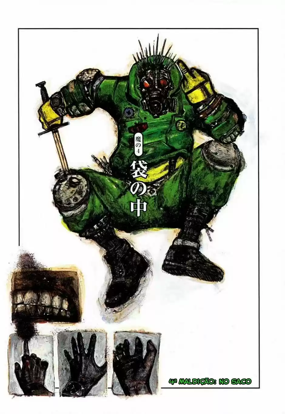 Read Dorohedoro pt_br Manga Online