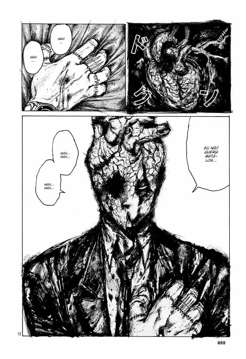 Read Dorohedoro pt_br Manga Online