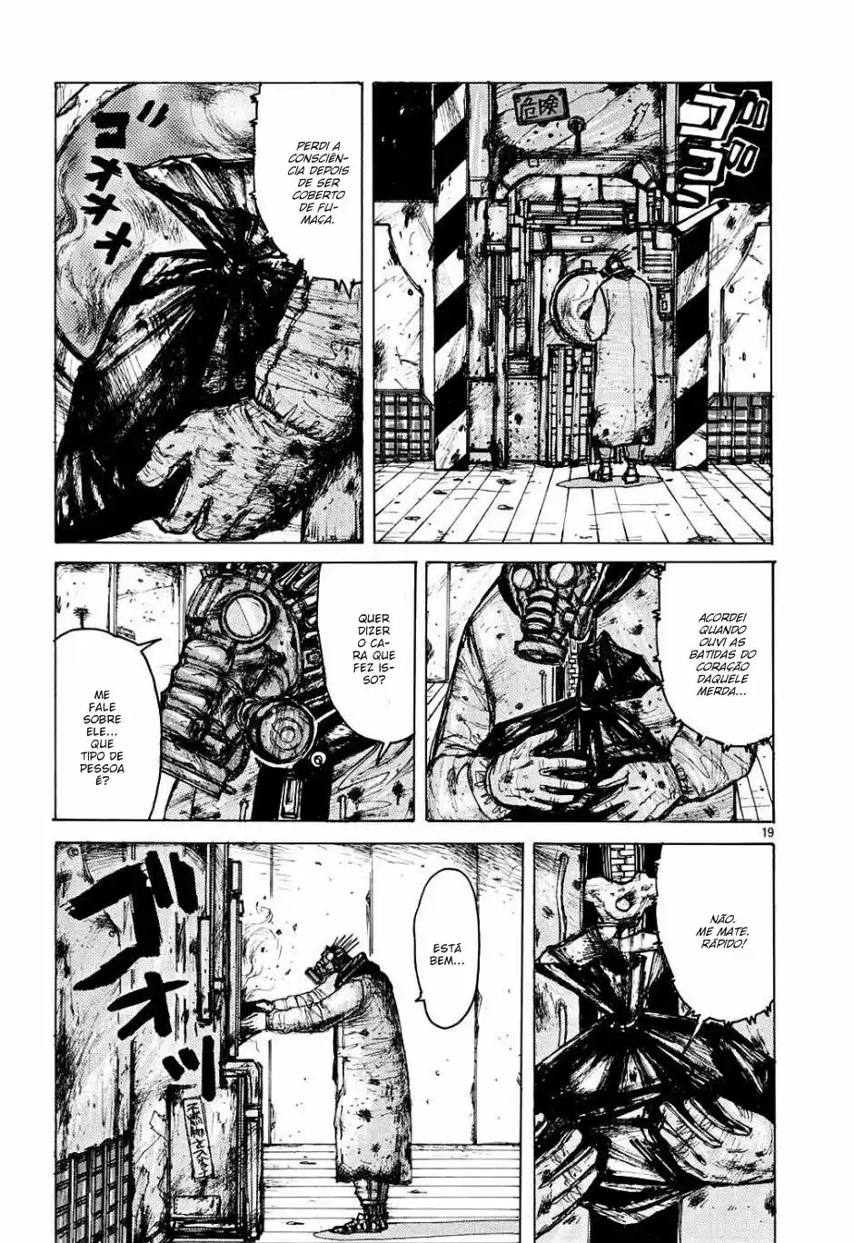 Read Dorohedoro pt_br Manga Online