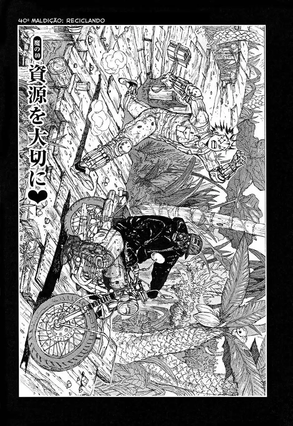 Read Dorohedoro pt_br Manga Online