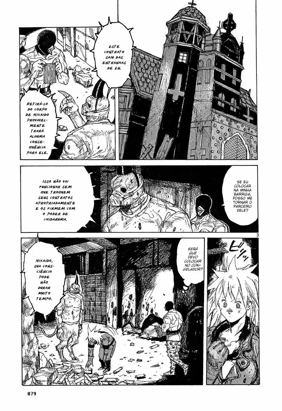 Read Dorohedoro pt_br Manga Online