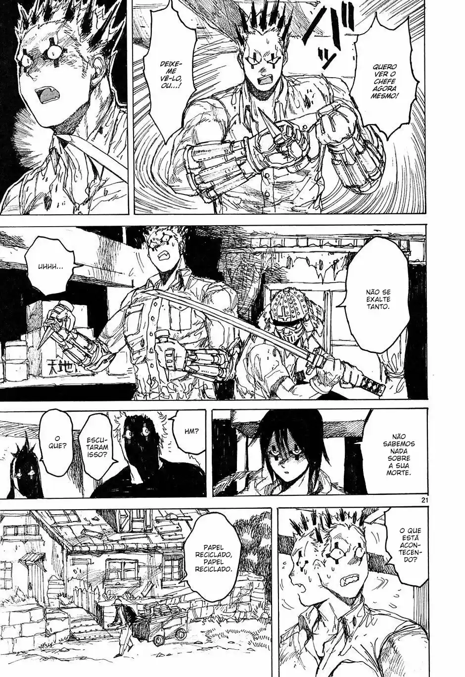 Read Dorohedoro pt_br Manga Online