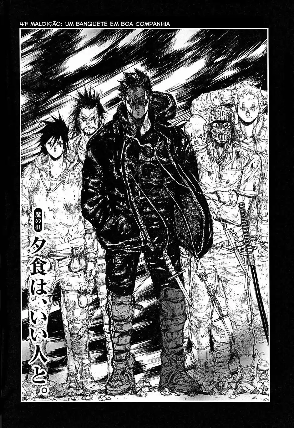 Read Dorohedoro pt_br Manga Online