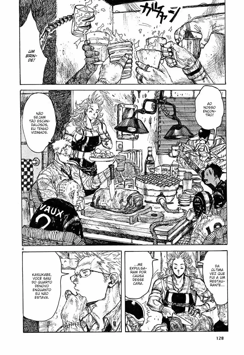 Read Dorohedoro pt_br Manga Online