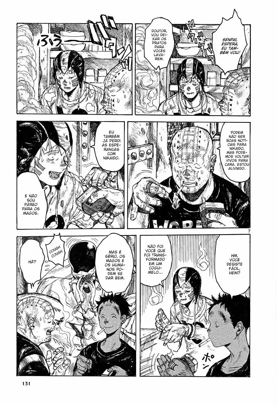 Read Dorohedoro pt_br Manga Online