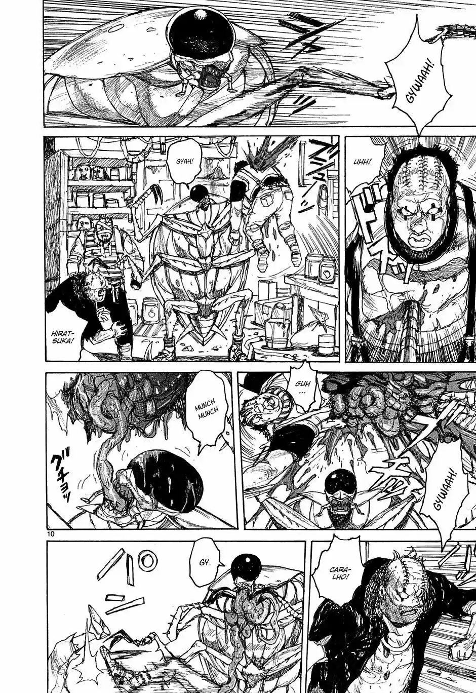 Read Dorohedoro pt_br Manga Online