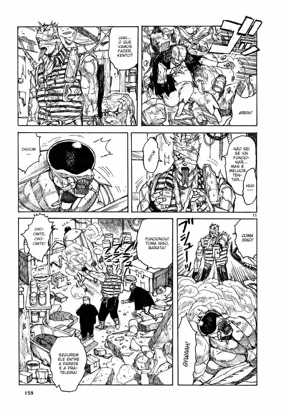 Read Dorohedoro pt_br Manga Online