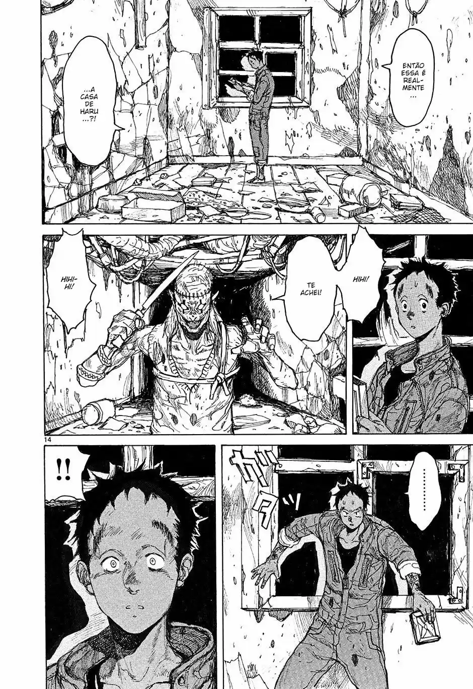 Read Dorohedoro pt_br Manga Online