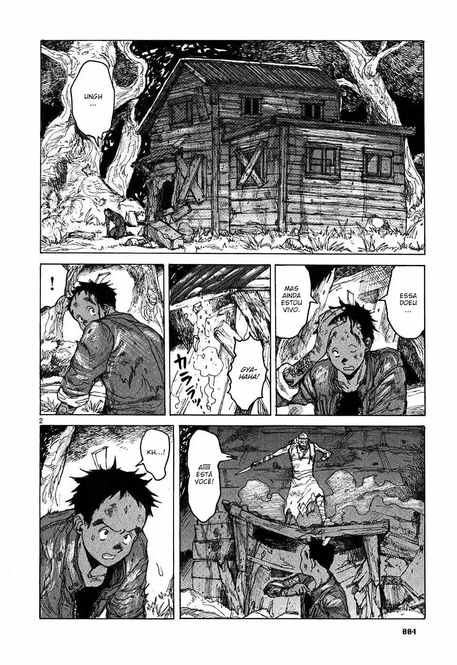 Read Dorohedoro pt_br Manga Online