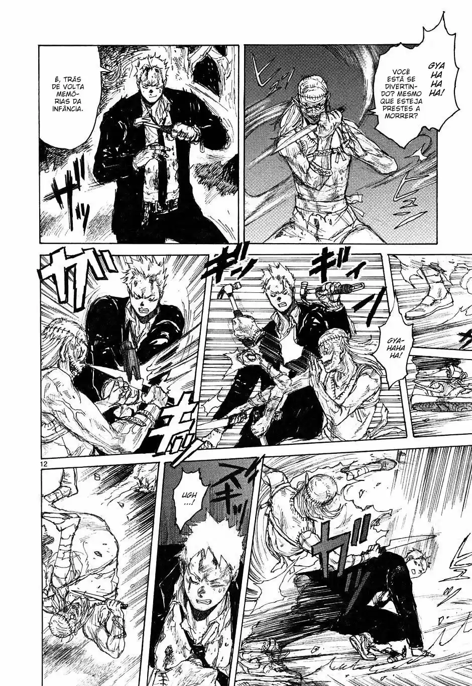 Read Dorohedoro pt_br Manga Online