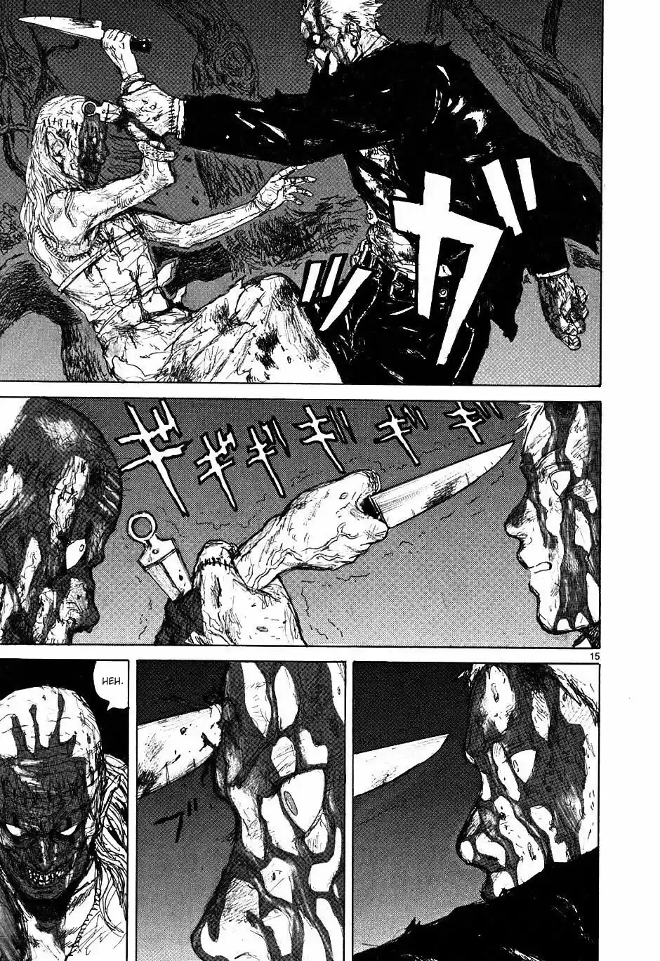 Read Dorohedoro pt_br Manga Online