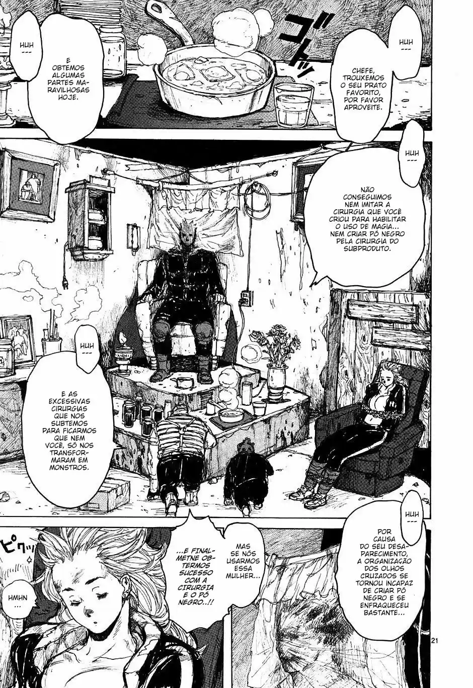 Read Dorohedoro pt_br Manga Online