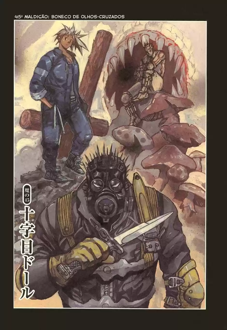 Read Dorohedoro pt_br Manga Online
