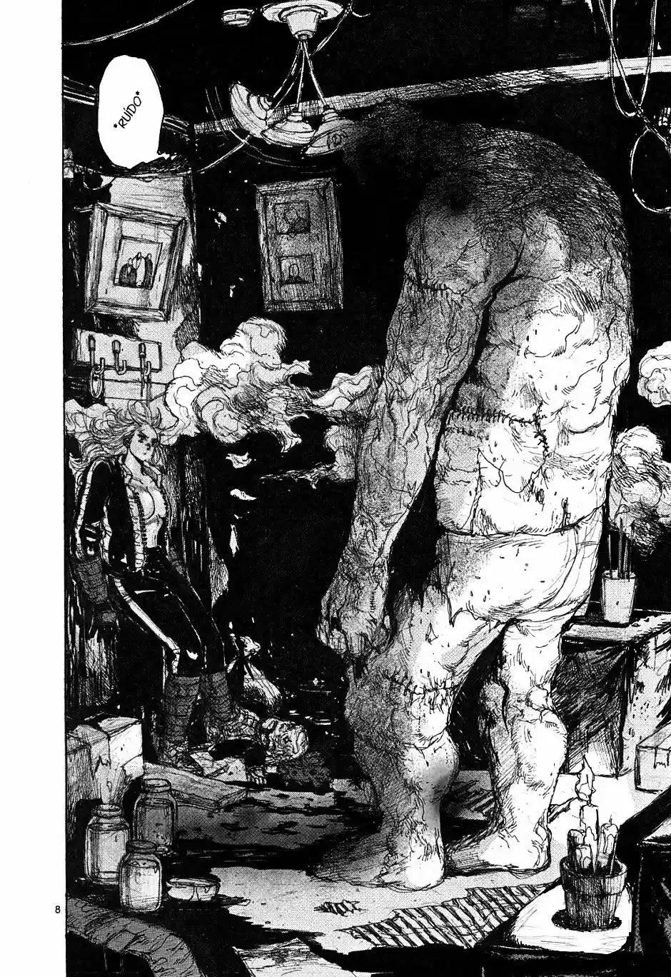 Read Dorohedoro pt_br Manga Online