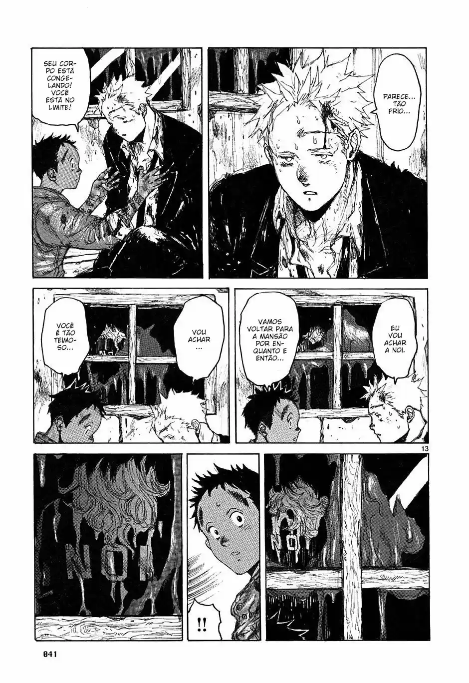 Read Dorohedoro pt_br Manga Online