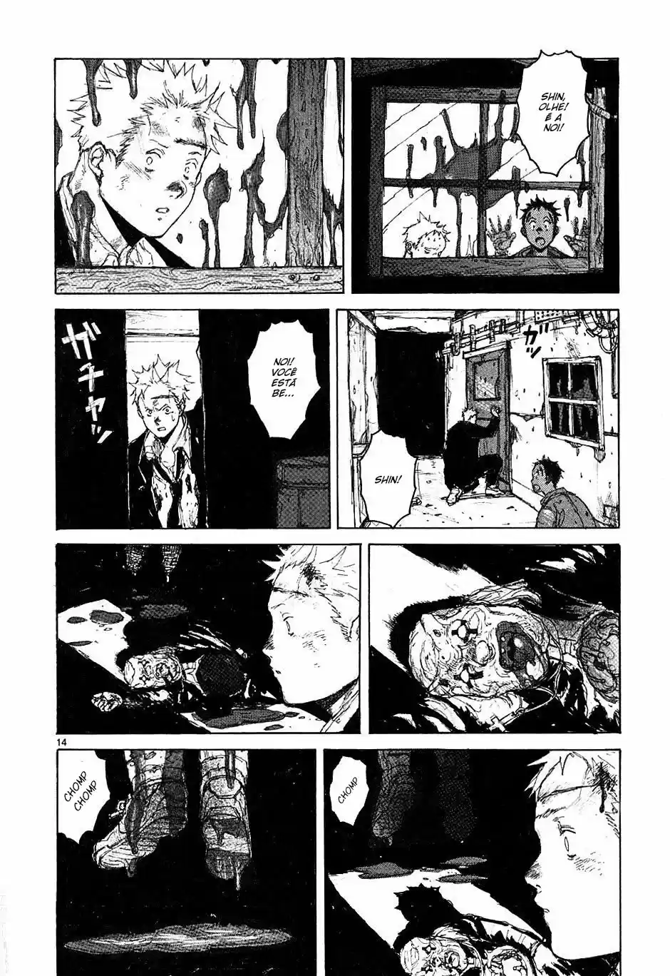 Read Dorohedoro pt_br Manga Online