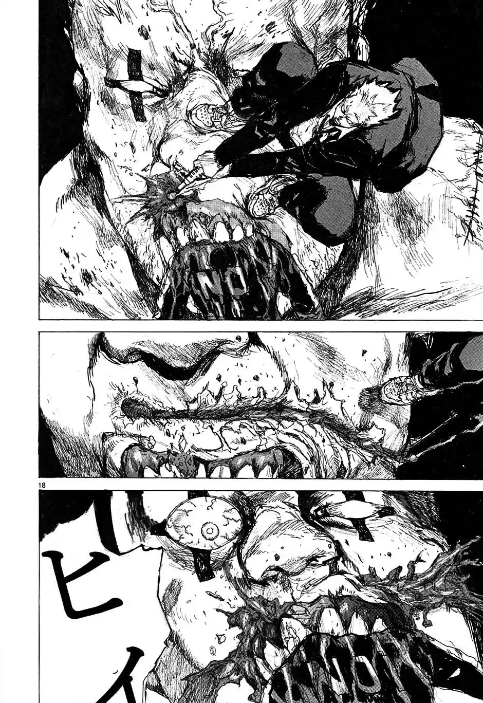 Read Dorohedoro pt_br Manga Online
