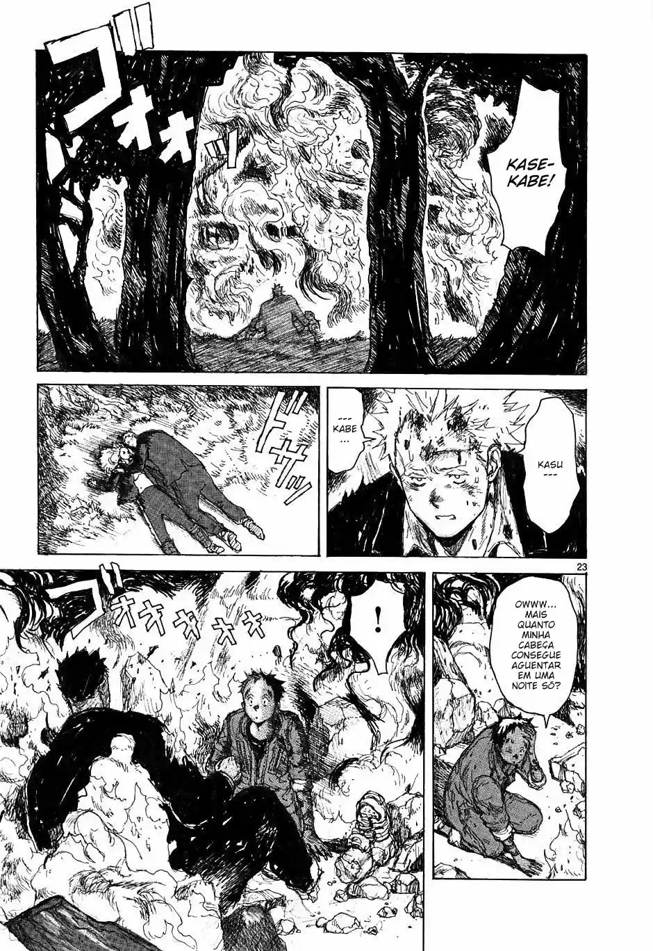 Read Dorohedoro pt_br Manga Online