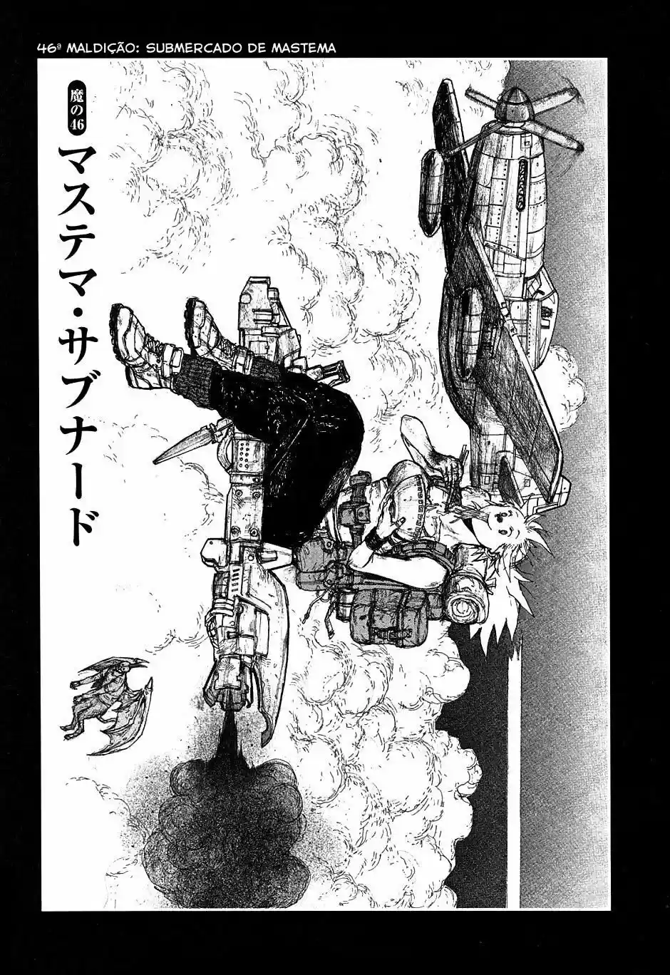 Read Dorohedoro pt_br Manga Online