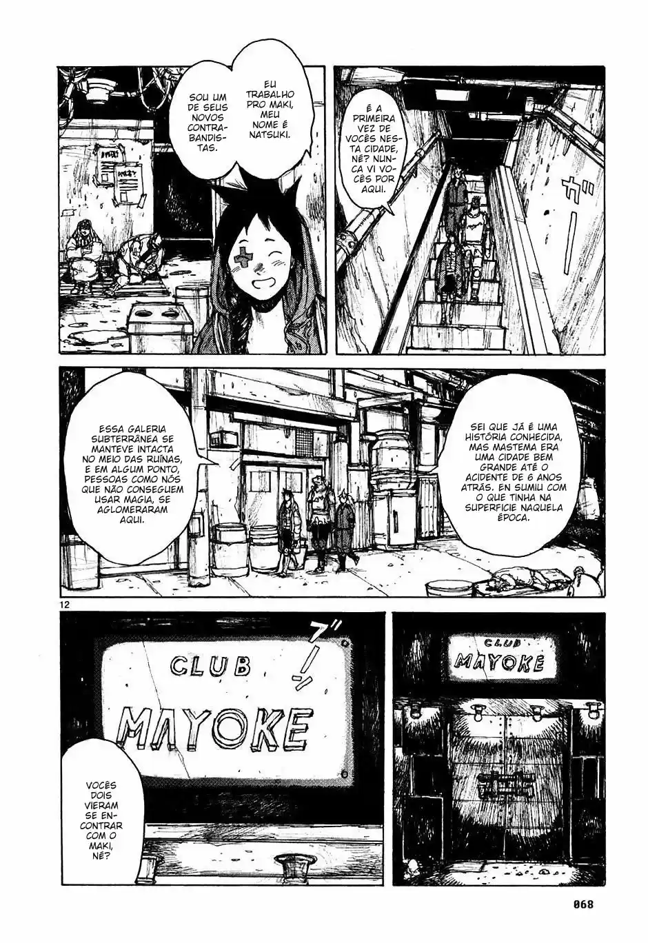 Read Dorohedoro pt_br Manga Online