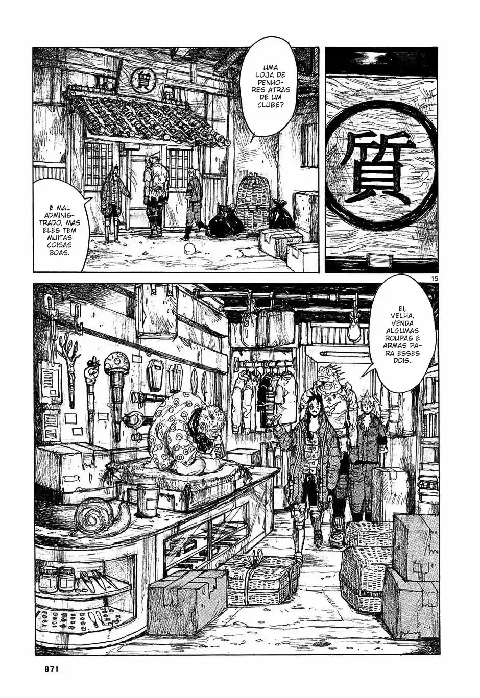 Read Dorohedoro pt_br Manga Online