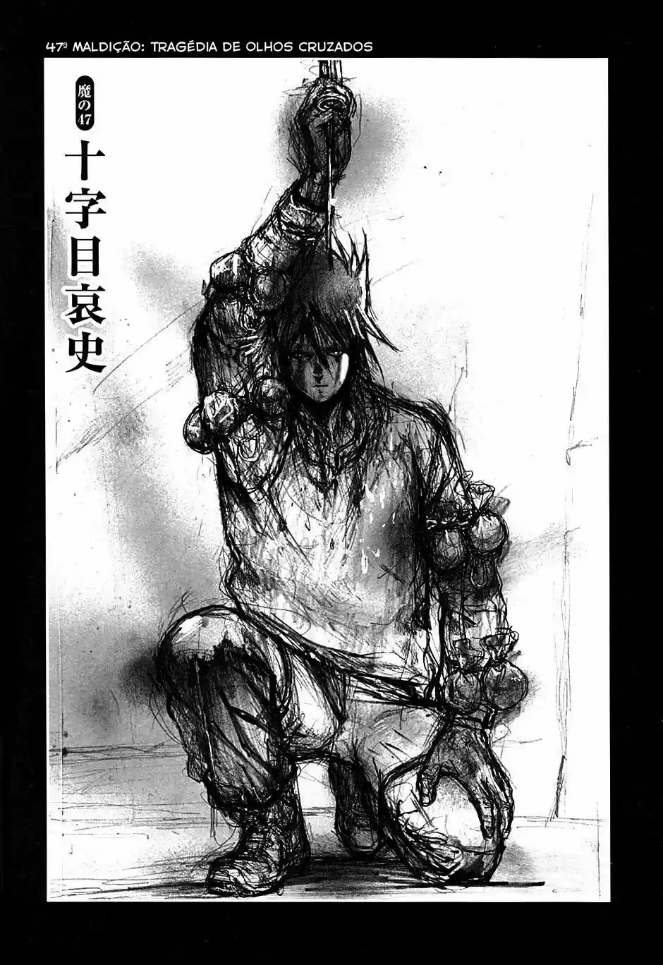 Read Dorohedoro pt_br Manga Online