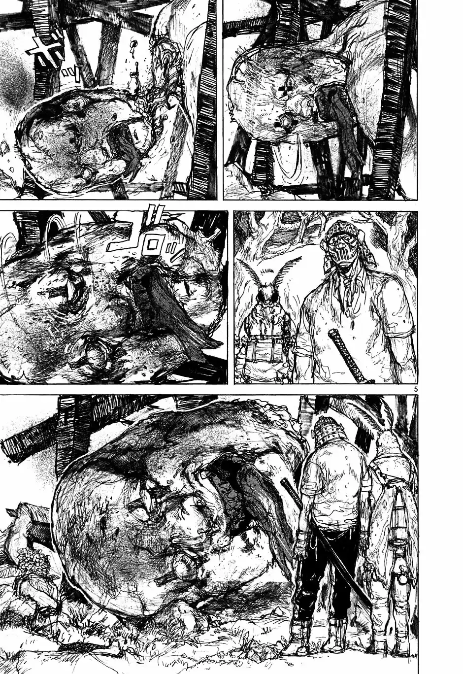 Read Dorohedoro pt_br Manga Online