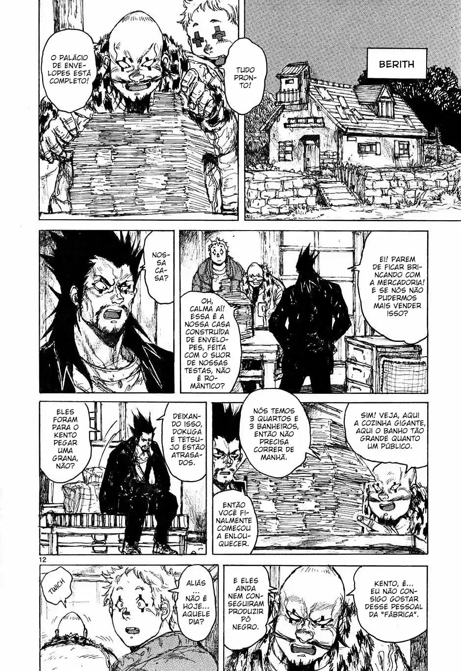 Read Dorohedoro pt_br Manga Online