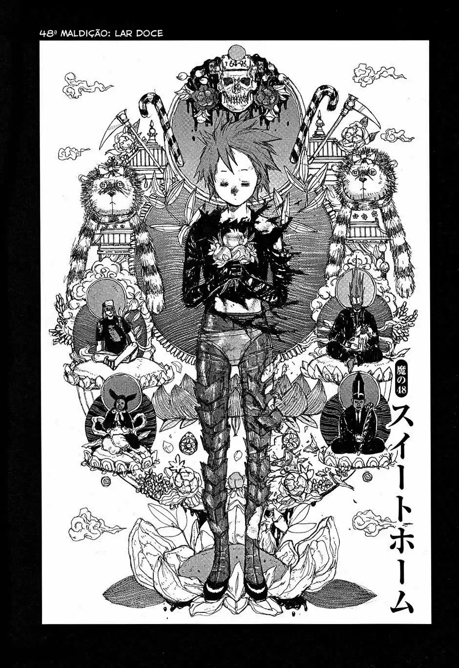 Read Dorohedoro pt_br Manga Online