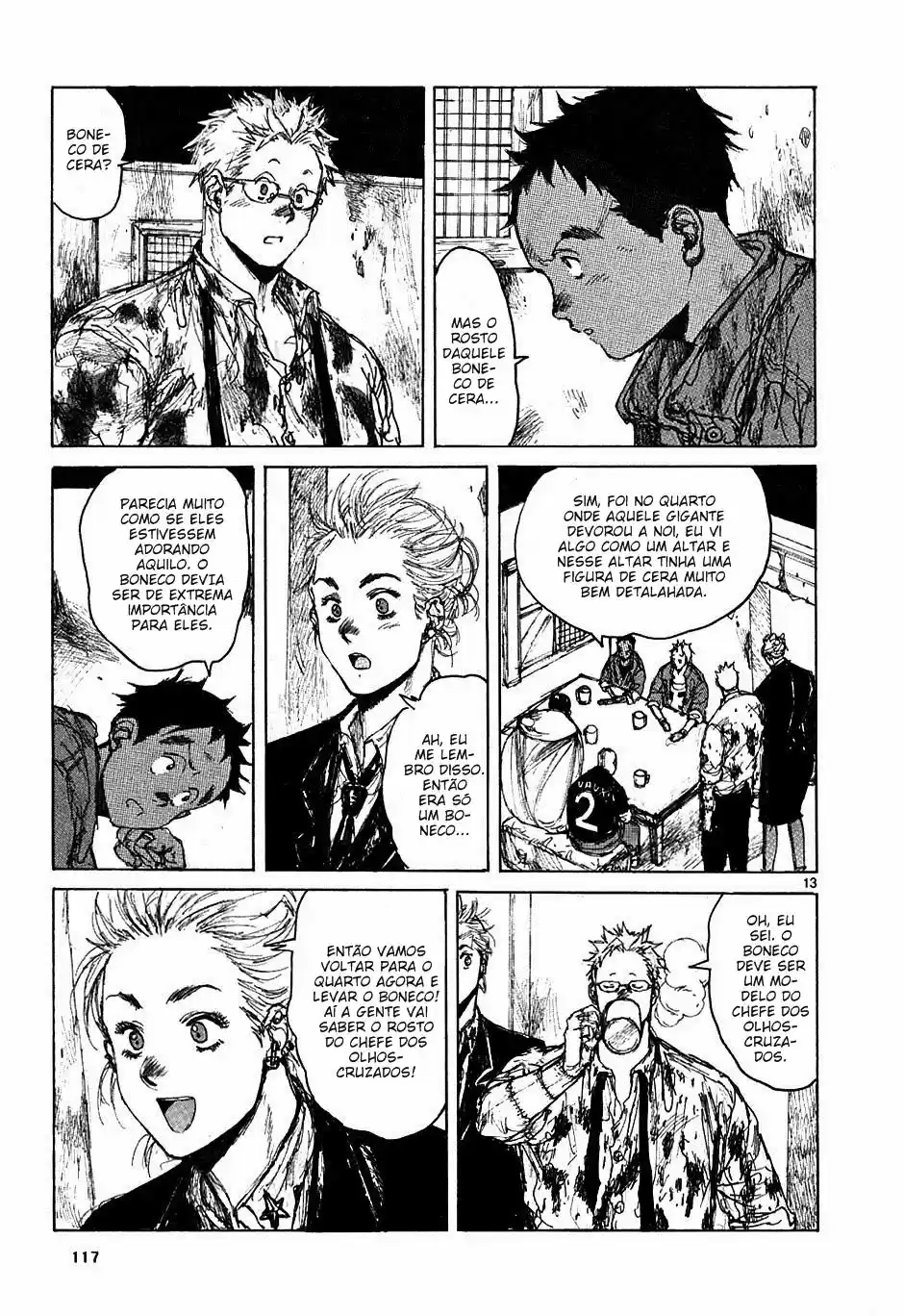 Read Dorohedoro pt_br Manga Online