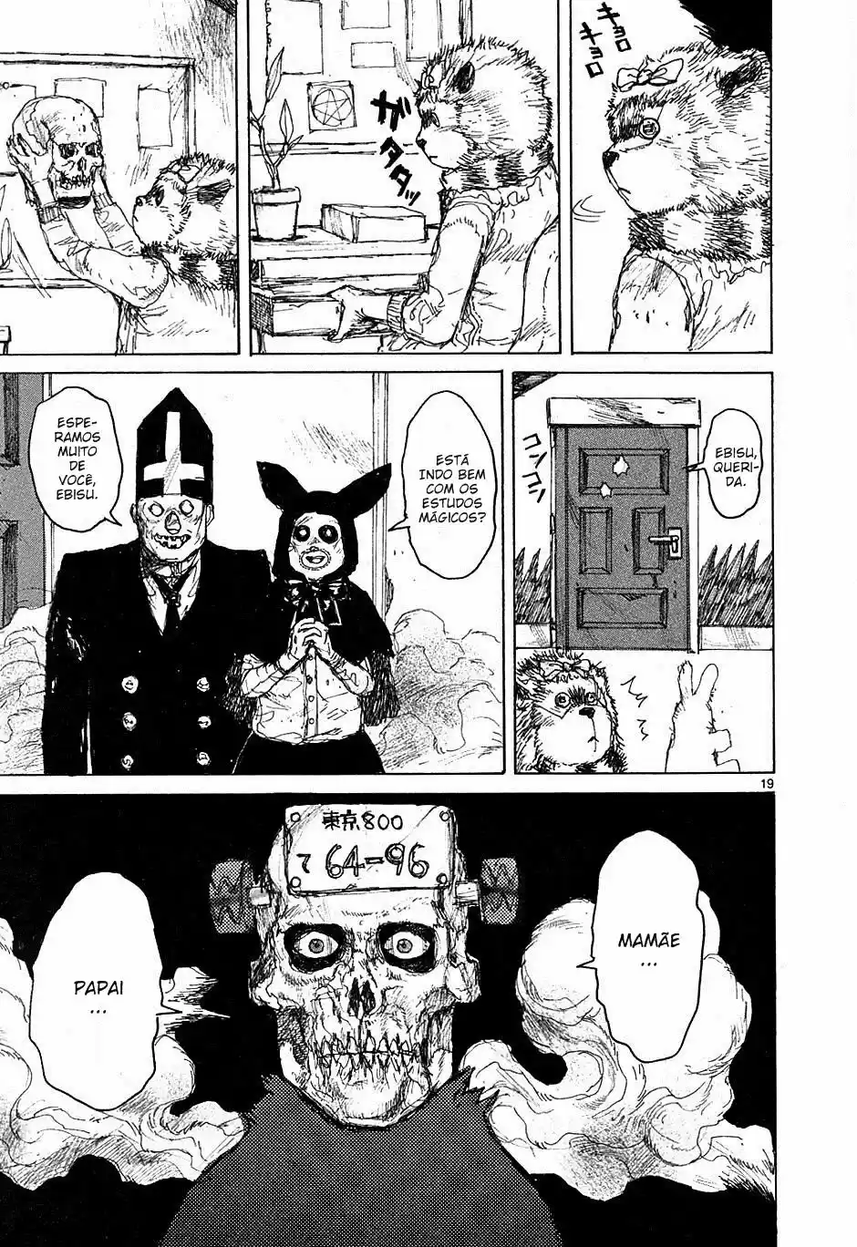 Read Dorohedoro pt_br Manga Online