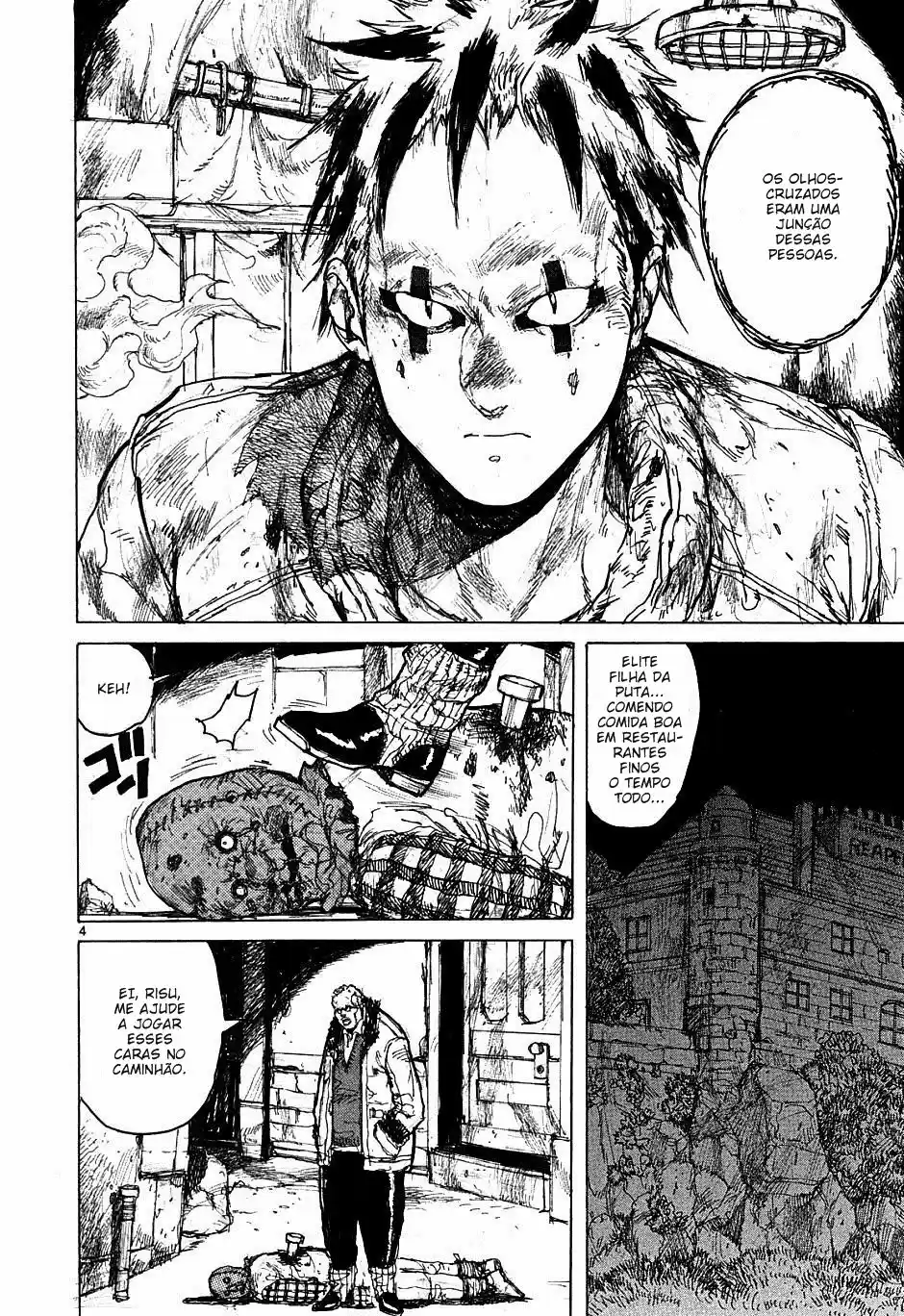 Read Dorohedoro pt_br Manga Online