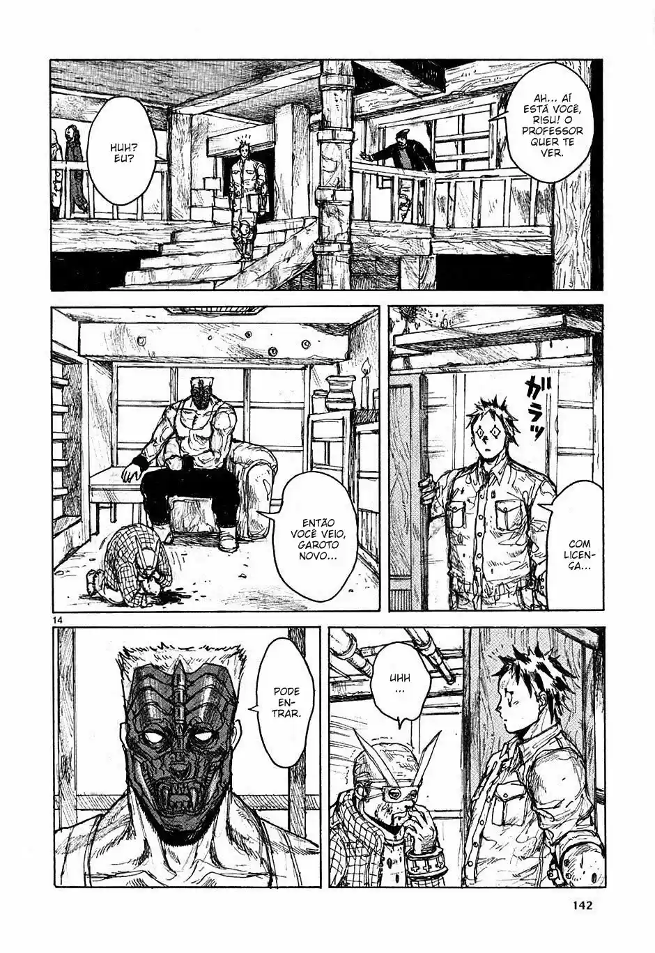 Read Dorohedoro pt_br Manga Online