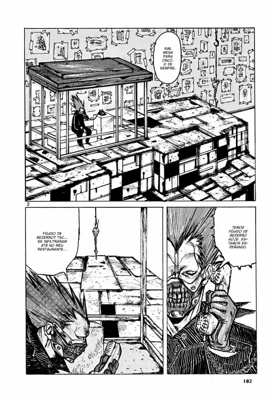 Read Dorohedoro pt_br Manga Online