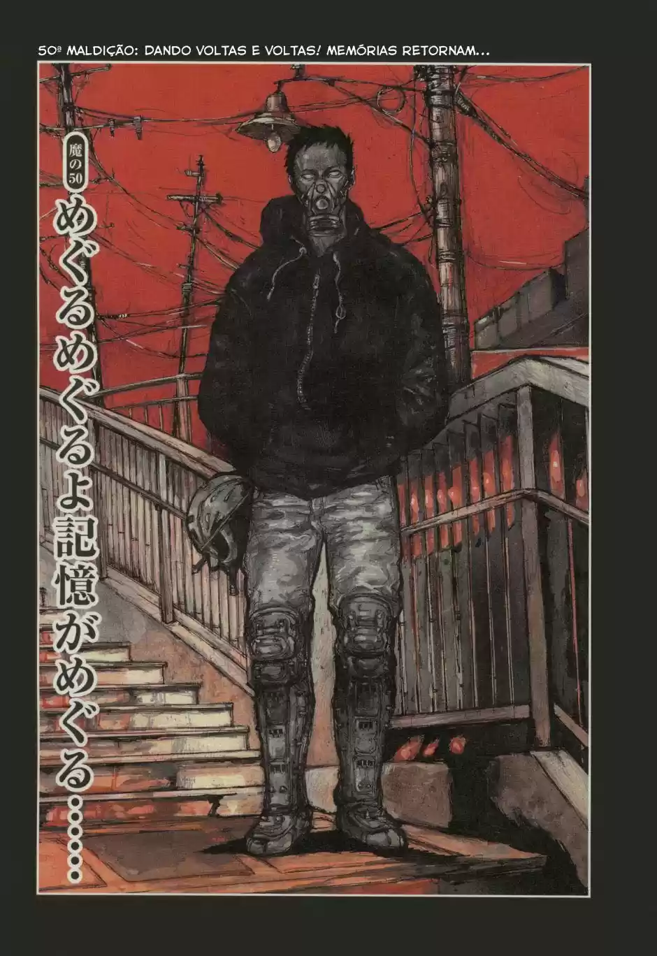 Read Dorohedoro pt_br Manga Online
