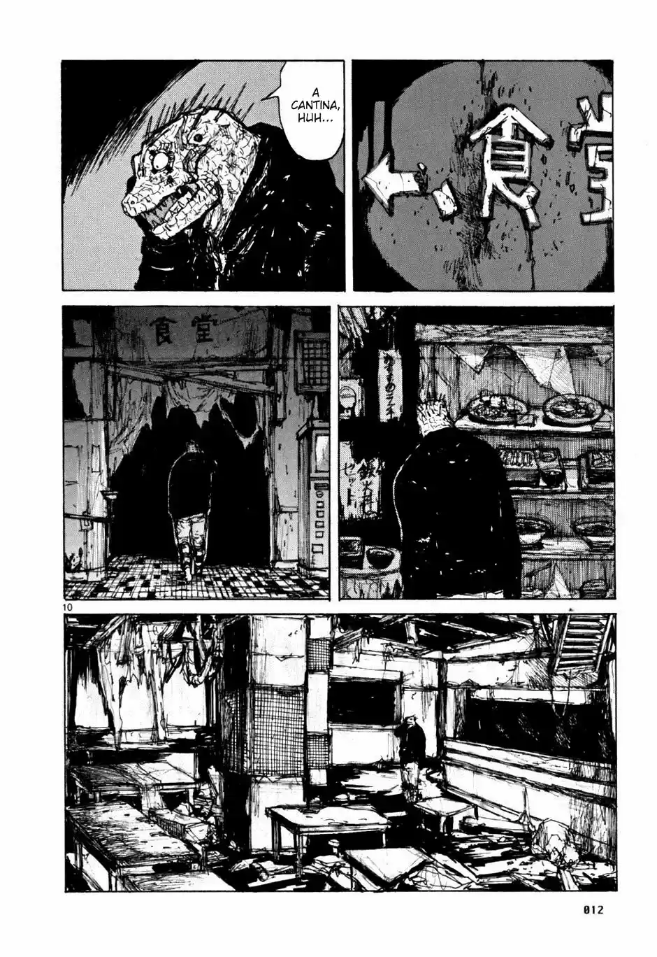 Read Dorohedoro pt_br Manga Online