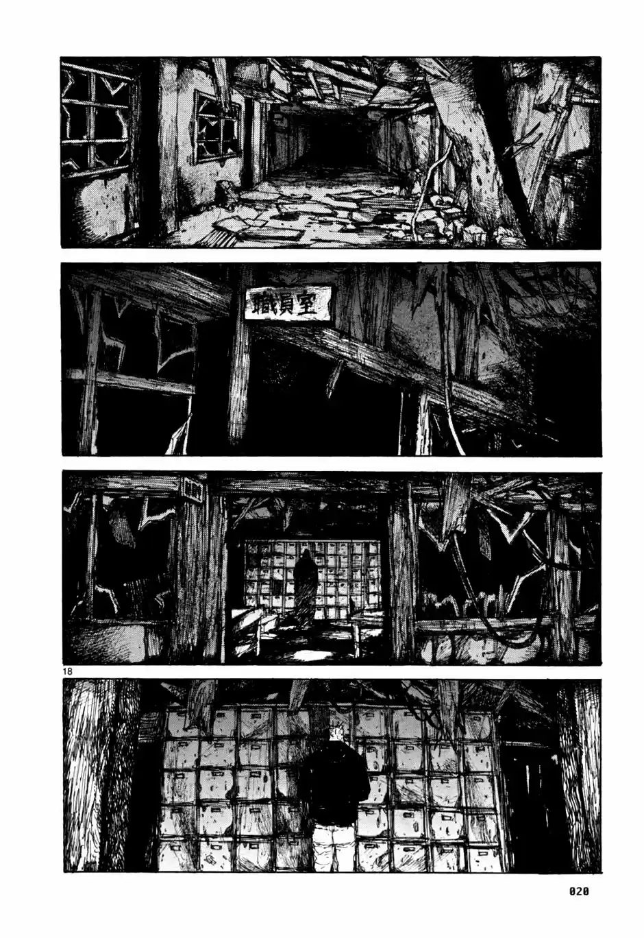 Read Dorohedoro pt_br Manga Online