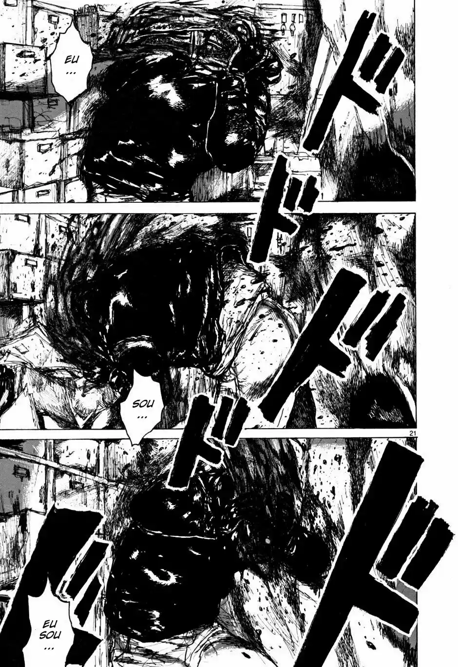 Read Dorohedoro pt_br Manga Online