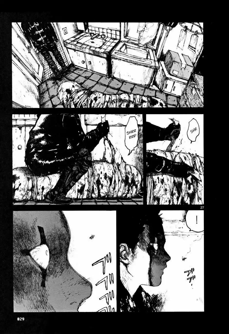 Read Dorohedoro pt_br Manga Online
