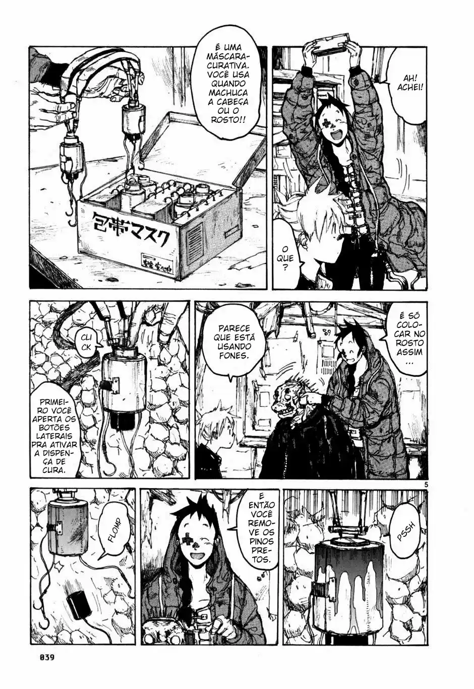 Read Dorohedoro pt_br Manga Online