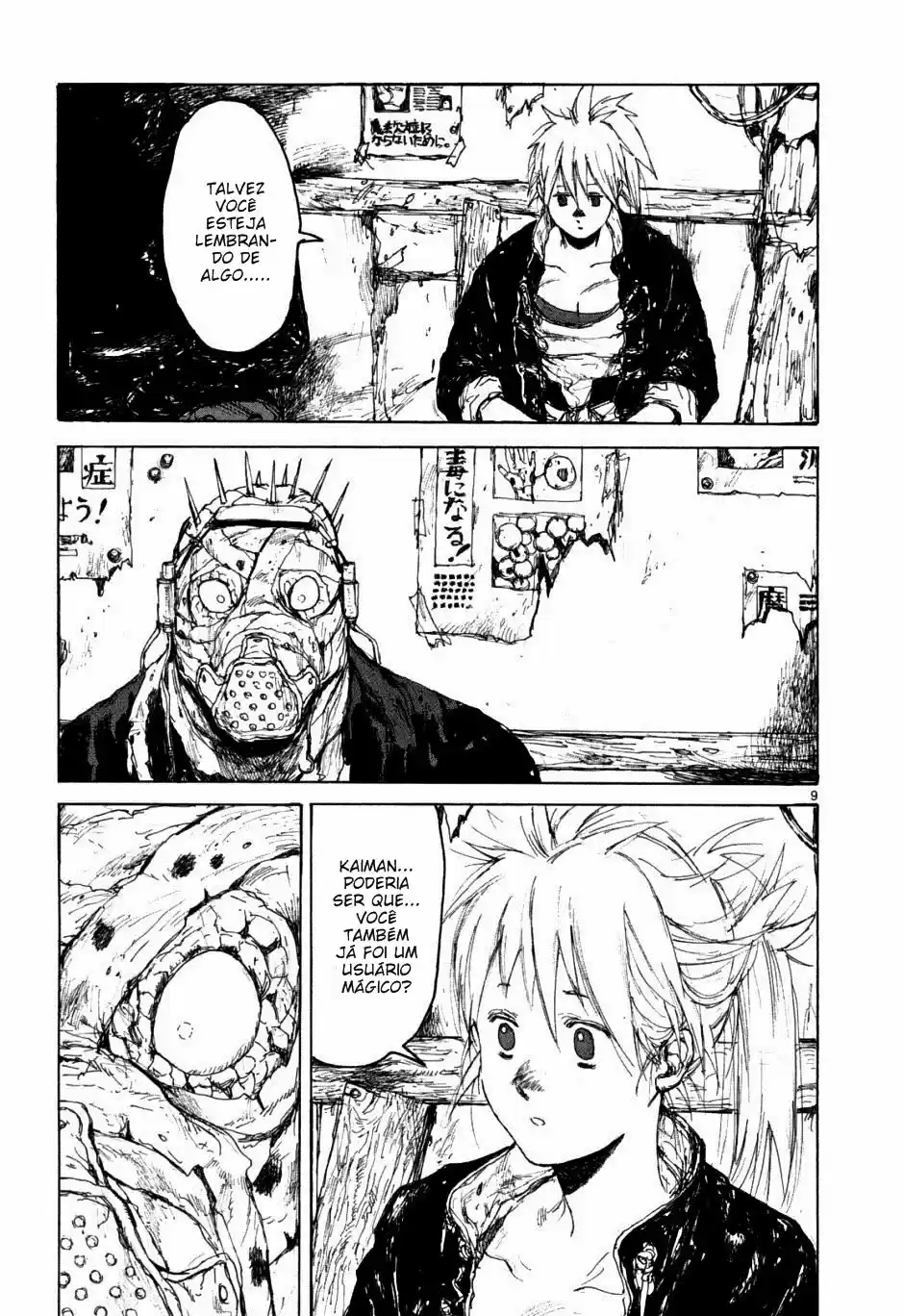 Read Dorohedoro pt_br Manga Online