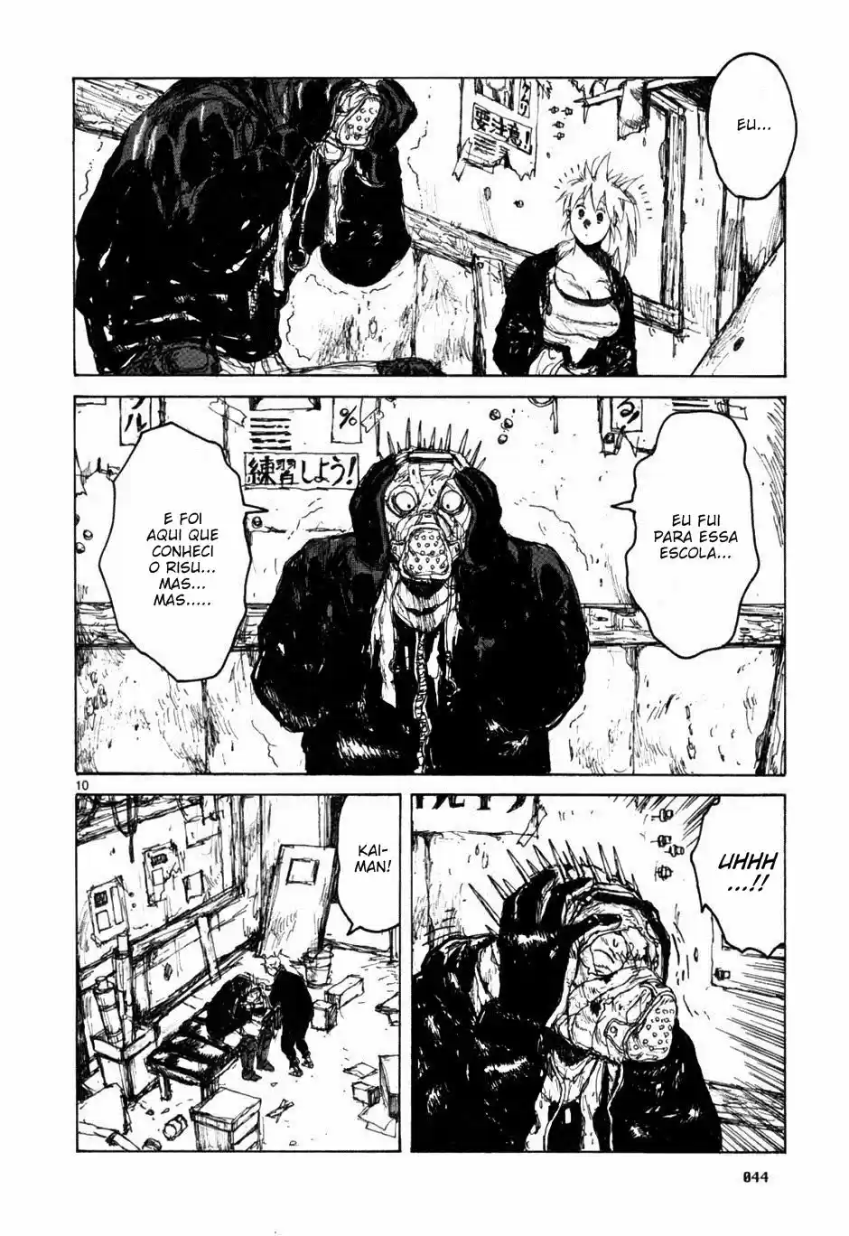 Read Dorohedoro pt_br Manga Online