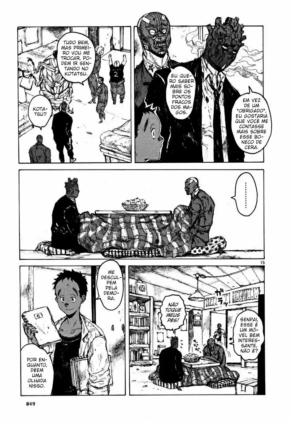 Read Dorohedoro pt_br Manga Online