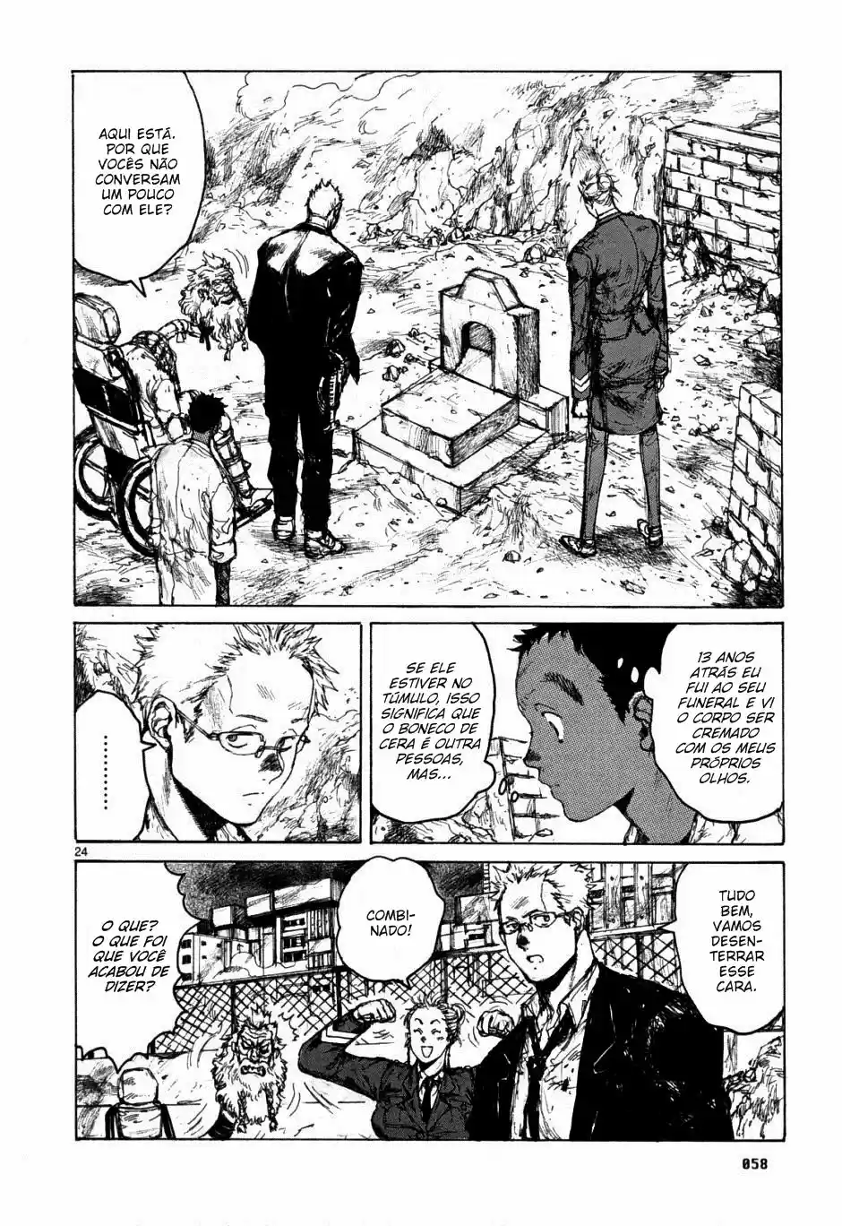 Read Dorohedoro pt_br Manga Online