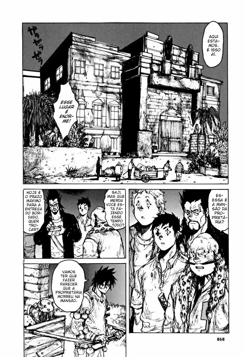 Read Dorohedoro pt_br Manga Online